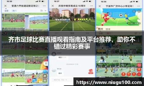币游国际官方入口