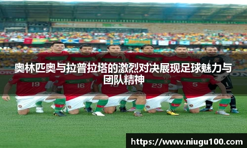 币游AG登录中心