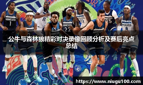 币游国际官方入口