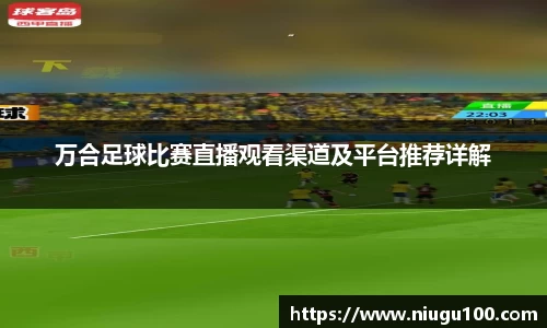 币游AG登录中心