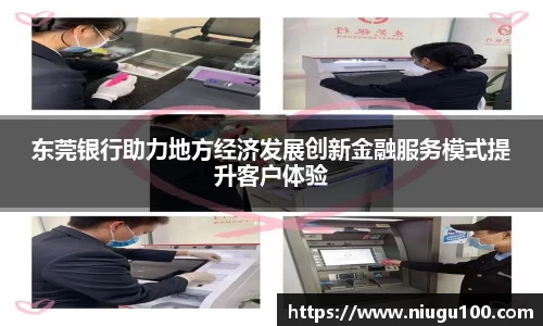 币游国际官方入口