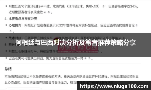 币游AG登录中心
