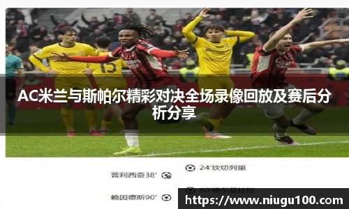 币游国际平台