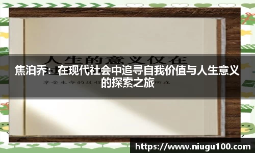币游国际平台