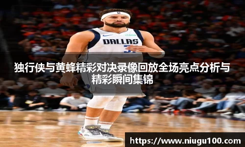 币游AG登录中心