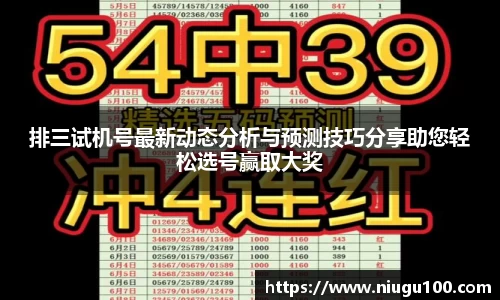 币游国际官方网站